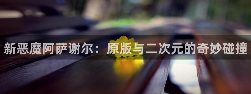 繁华漫蛙