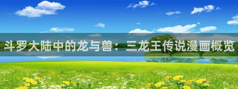 漫蛙最新网址
