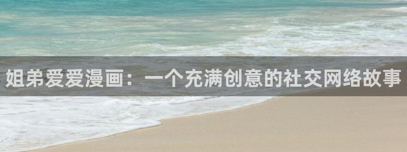 漫蛙漫画bl