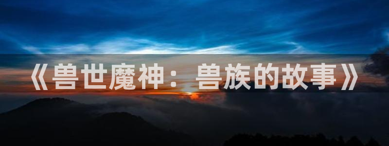 colossal漫画漫蛙叫什么