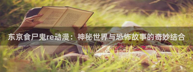 漫蛙入口页面免费阅读