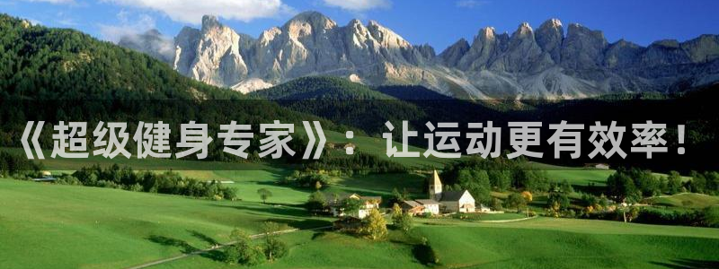 漫蛙网页版