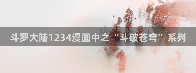 漫蛙软件下载