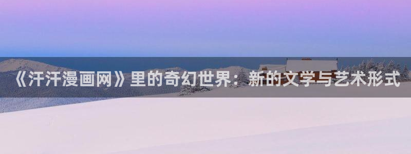 有漫蛙