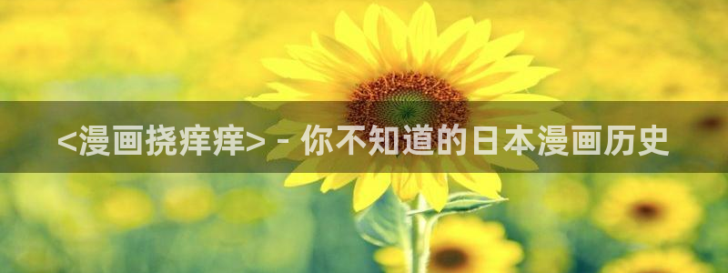 漫蛙m