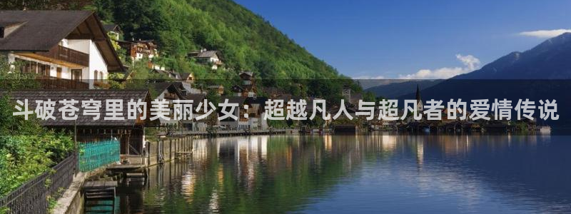漫蛙2网页版(入口)2025