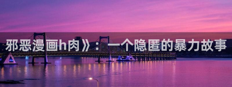 漫蛙漫画免费登录