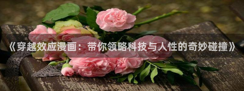 漫蛙manwa官网版免费