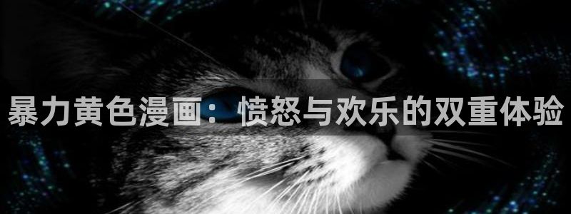 漫蛙漫画app下载最新版免费