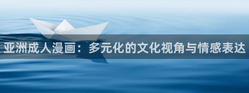 漫蛙安装包